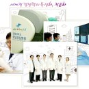 한림대의료원(학교법인) - 한림대학교 신입직원 모집 이미지