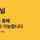 예가애드