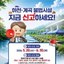 광양항전용1로 네이버블로그