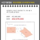 금수빌딩 이미지