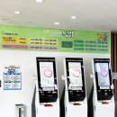 신도시이진병원 이미지