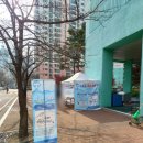 한국배관관리협회 이미지