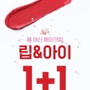 아이네일 - 창원시 진해구 중원동로 77 | 아이네일