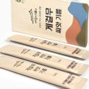 더담아유 이미지