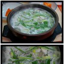신식당 이미지