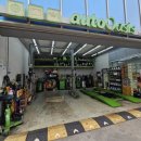 오토오아시스 송도점 이미지