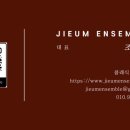 성동초교병설 이미지