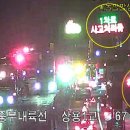 고령JC - 1056 | 고령JC