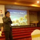 온양목장 이미지