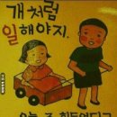 오늘하루가 이미지