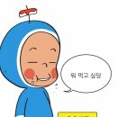 별이네 분식