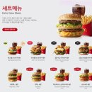 더딜리버리푸드 이미지