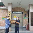 상도평마을 이미지