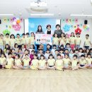 근로복지공단어린이집 이미지