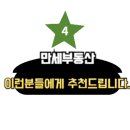 수원-0538 이미지