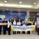 마산보건소 치매안심센터 이미지