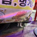 서시장(서시장입구) | 여수 교동시장 야장감성 가득 교동포차20번 까칠한홍자매 후기