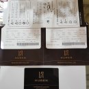 산정현교회 앞 네이버블로그