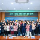 사하구-38 이미지