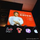 홍콩반점성남태평