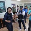 축령산유원지