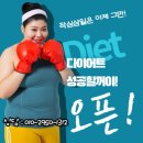비케이파이트짐