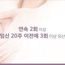 강남한방병원 이미지