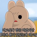 만성리길 이미지