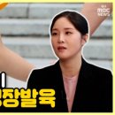 약손관리 이미지