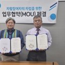 광명속편한내과의원 이미지