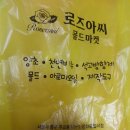 로즈아씨 이미지