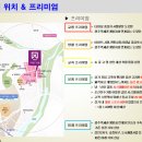 지에이푸드 이미지