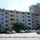 목동 이미지
