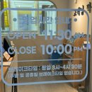 상일사 | 시흥은계 맛집 놀이방 있는 고기집 상일회관 가족외식 후기