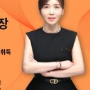 차오름 에스테틱 - 봉화군 | 차오름 에스테틱