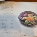 여수 여행 1일차 | 꽃돌게장1번가 / 유람선 후기