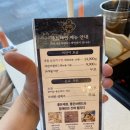185 | 김해 장유 샤브샤브 맛집 샤브해연 김해장유점 솔직 방문후기 (무한리필, 샐러드바까지 완벽)