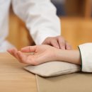 채음한방병원 이미지