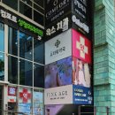고아라헤어케어 강남점