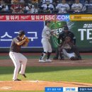 (야구) 오늘자 한화 김서현 1이닝 2K, 6경기 연속 무실점 gif 이미지