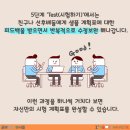 디자인메타 이미지