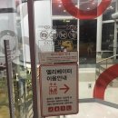 다이소아주대 이미지
