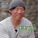 미립 이미지