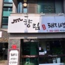 북안남3길 네이버블로그