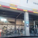 한국타이어 진동점 이미지