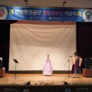 대금환경 이미지