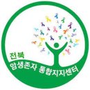 예송요양병원 이미지