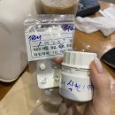 투썸플레이스영등포구청역점 이미지