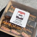 소동아이레 이미지