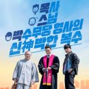 비파컴퍼니 이미지
